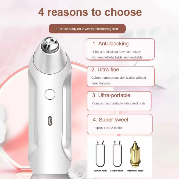 New nano high-pressure oxygen injection instrument hydration instrument spray household handheld portable beauty instrument moisturizing imported essence