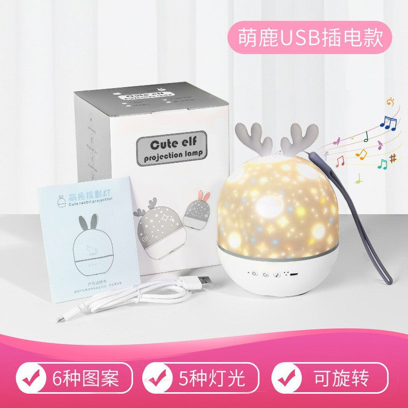 Romantic cute rabbit starry sky lamp projector night light children's bedroom sleep colorful LED atmosphere lamp