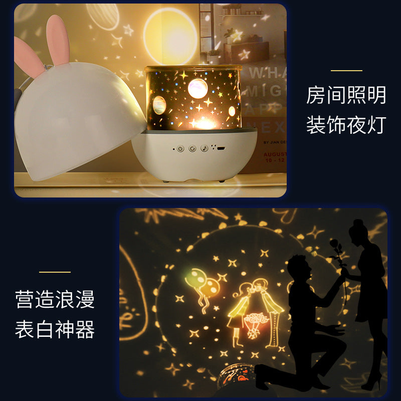 Romantic cute rabbit starry sky lamp projector night light children's bedroom sleep colorful LED atmosphere lamp