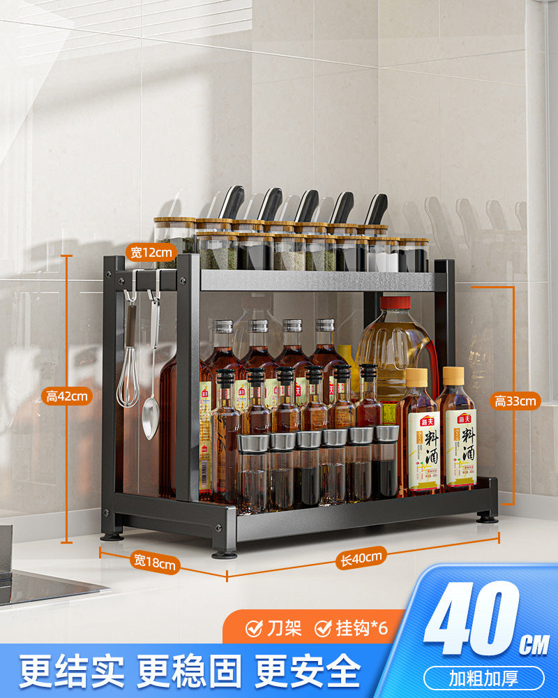 Cross-border kitchen rack stainless steel kitchen seasoning rack punch-free desktop kitchen supplies manufacturers wholesale