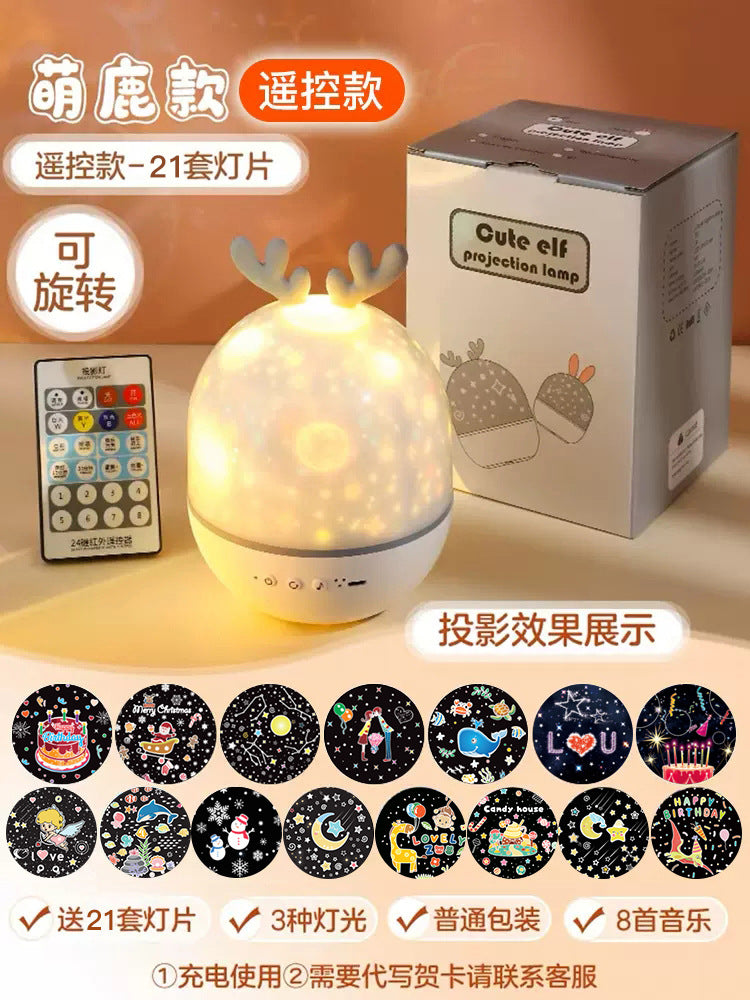 Romantic cute rabbit starry sky lamp projector night light children's bedroom sleep colorful LED atmosphere lamp