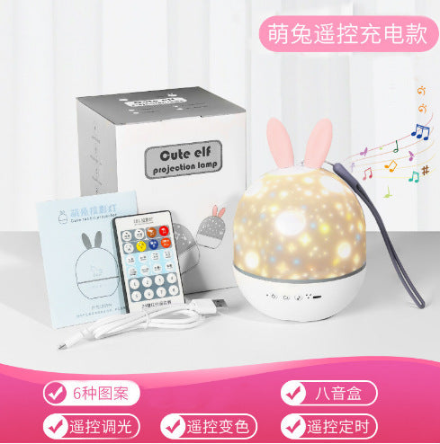 Romantic cute rabbit starry sky lamp projector night light children's bedroom sleep colorful LED atmosphere lamp