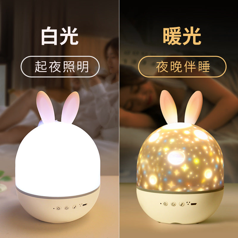 Romantic cute rabbit starry sky lamp projector night light children's bedroom sleep colorful LED atmosphere lamp