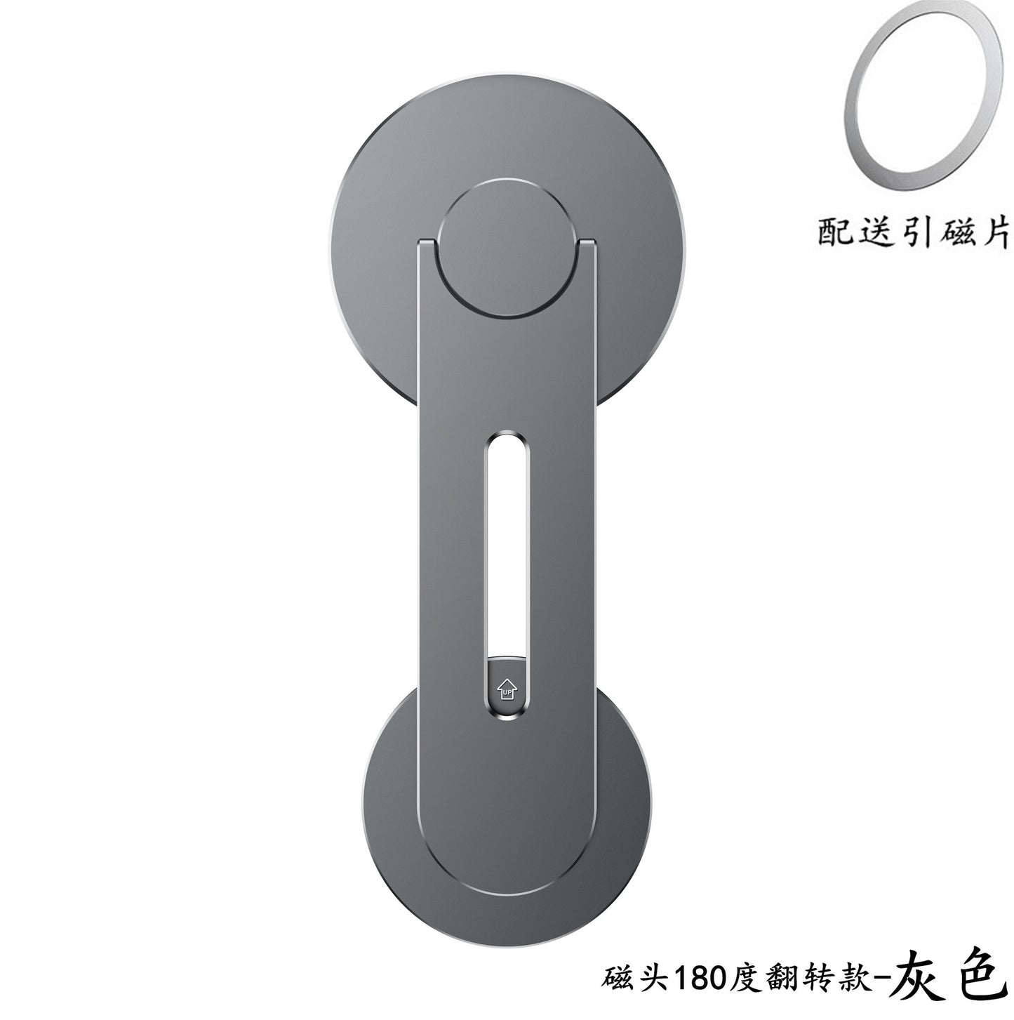 Suitable for Mac laptop extension iPhone camera mobile phone holder magsafe magnetic holder