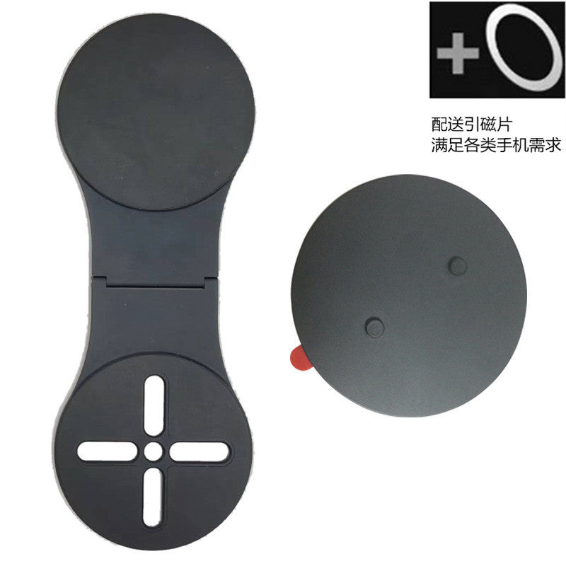 Suitable for Mac laptop extension iPhone camera mobile phone holder magsafe magnetic holder