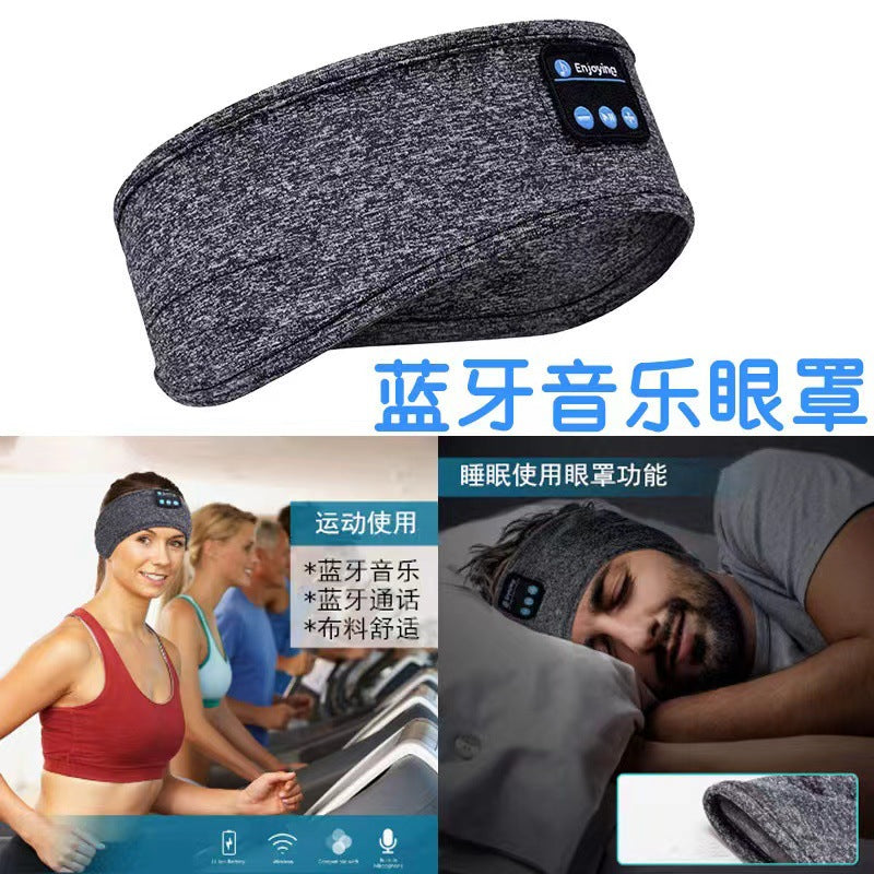 Bluetooth headband music sleep eye mask detachable key body yoga sweat-absorbent headband outdoor running Bluetooth headband
