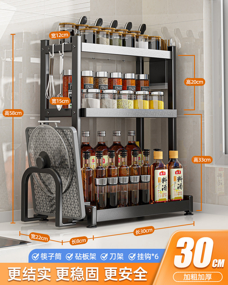 Cross-border kitchen rack stainless steel kitchen seasoning rack punch-free desktop kitchen supplies manufacturers wholesale