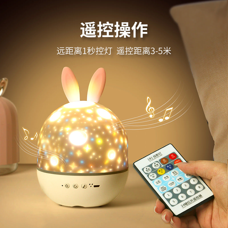Romantic cute rabbit starry sky lamp projector night light children's bedroom sleep colorful LED atmosphere lamp
